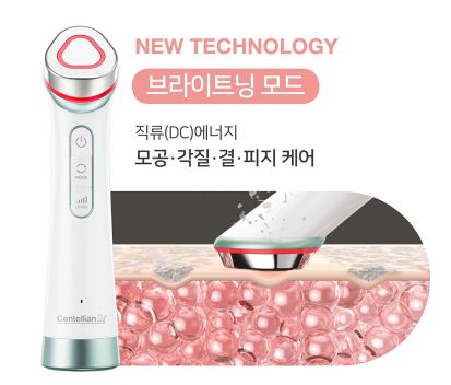 마데카-프라임-효과-효능