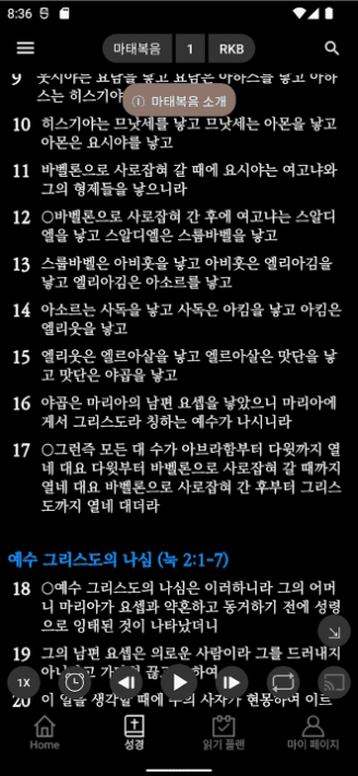 etc-image-17