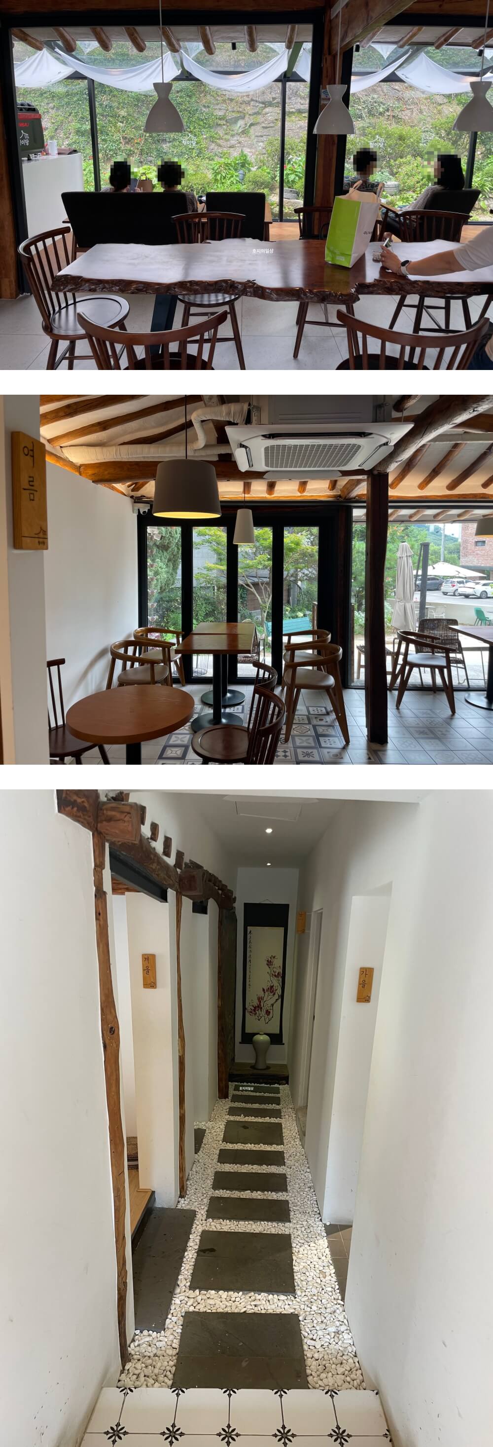 의왕 청계 이쁜 한옥 베이커리 카페 청이당 - 매장 내부