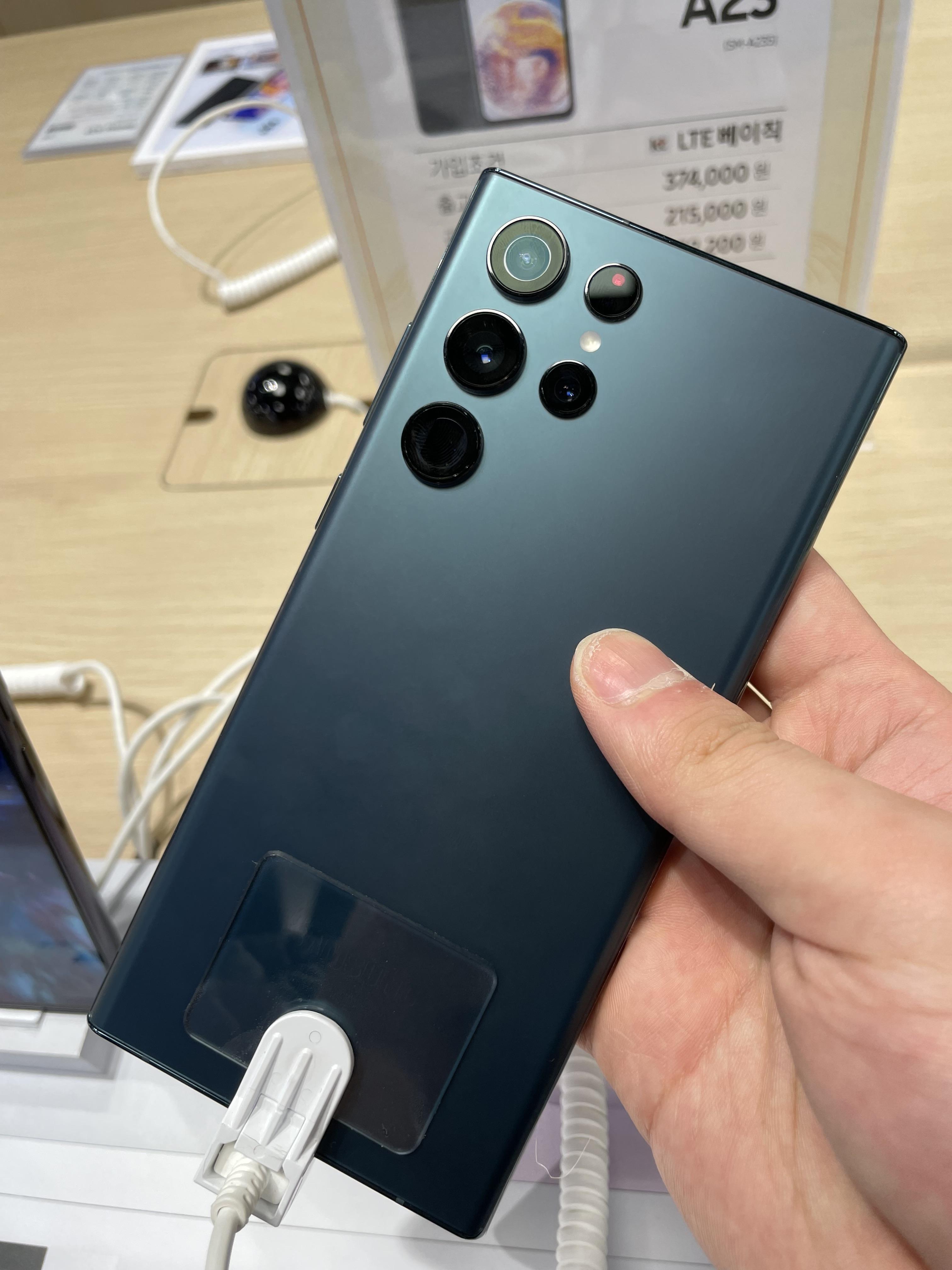 갤럭시 s22 사진