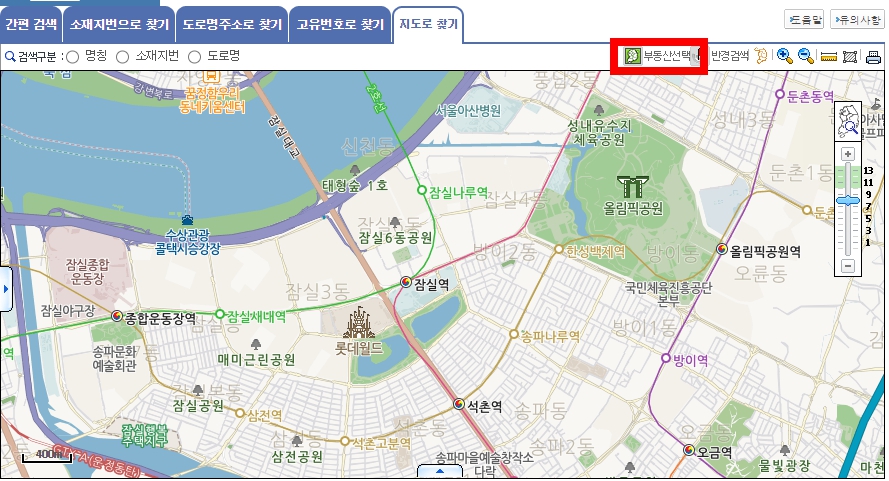 등기부화면 - 지도에서 선택