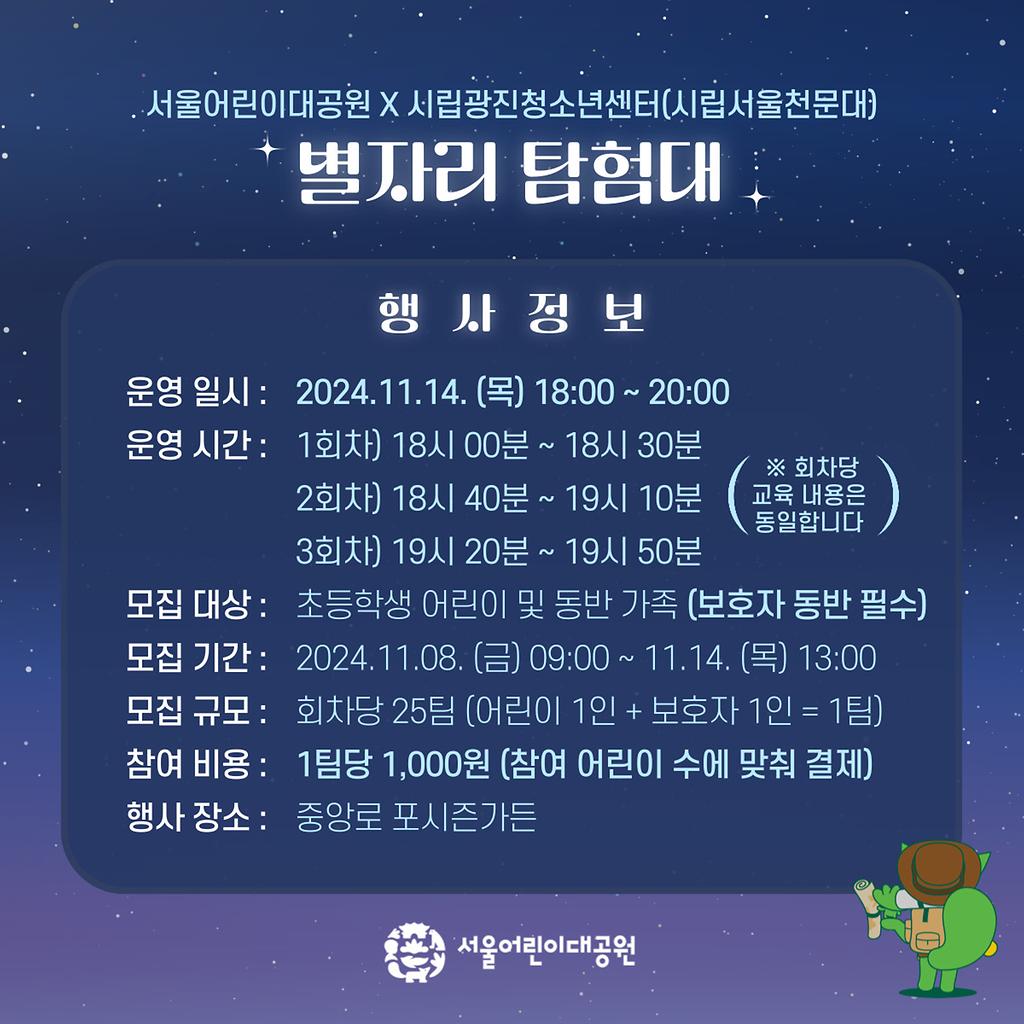Alt 속성 문제 해결 설명 이미지