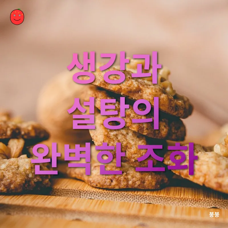 도시 농부의 기쁨_1_subsection