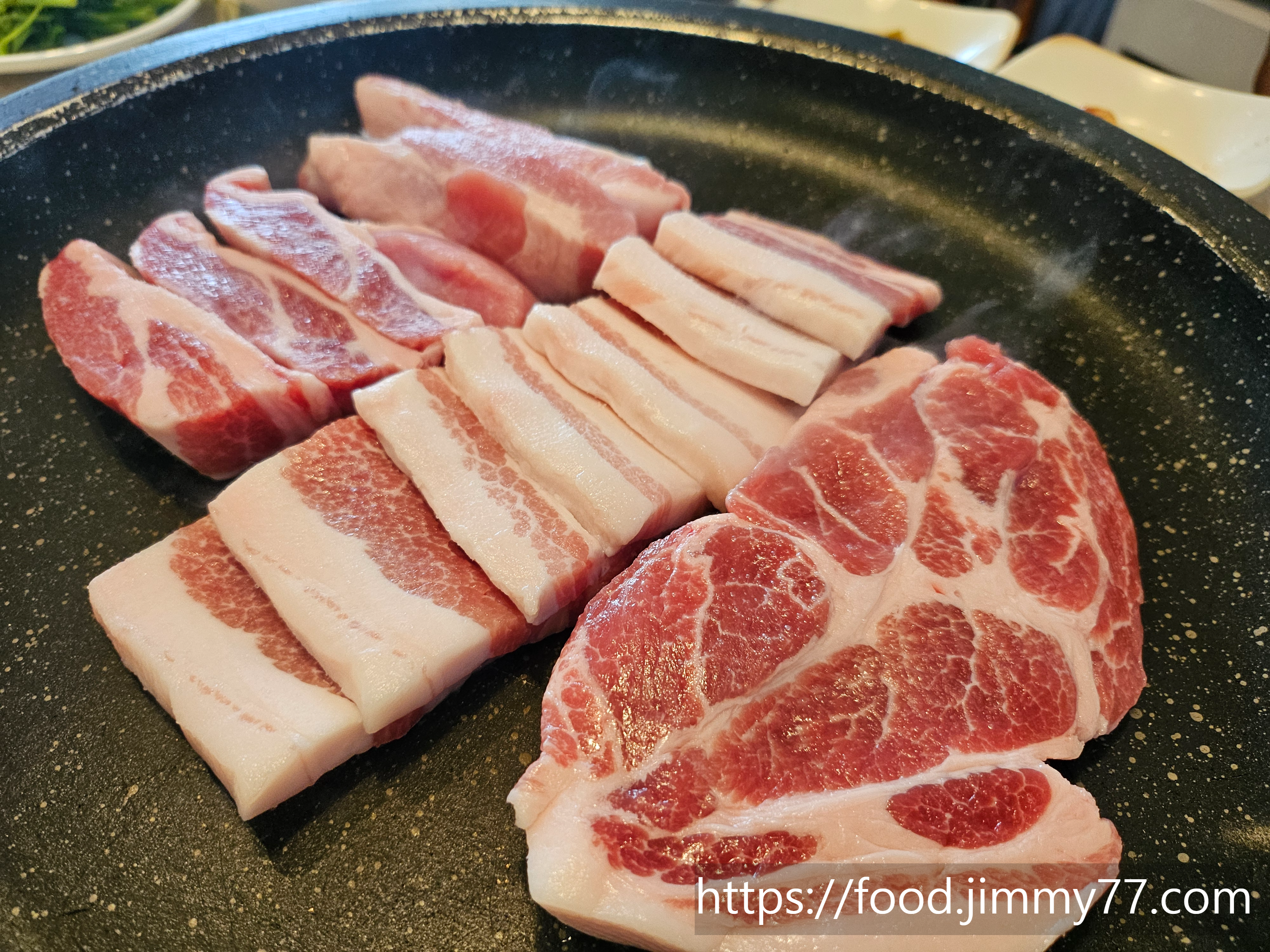 압구정진주