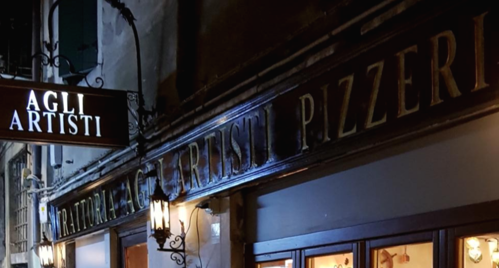 베네치아 맛집 Trattoria Agli Artisti Pizzeria