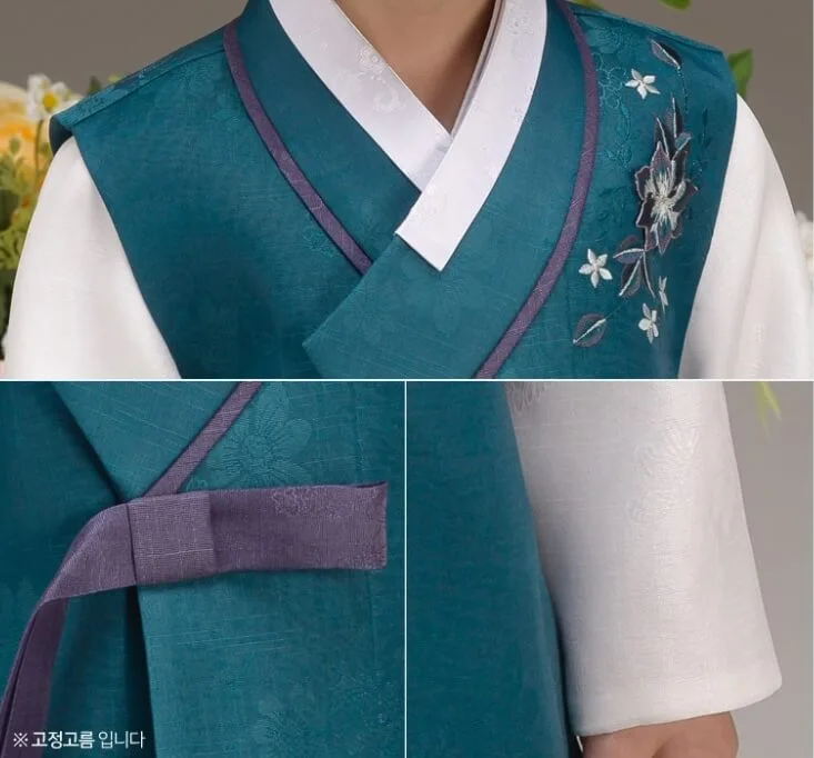 남아한복
