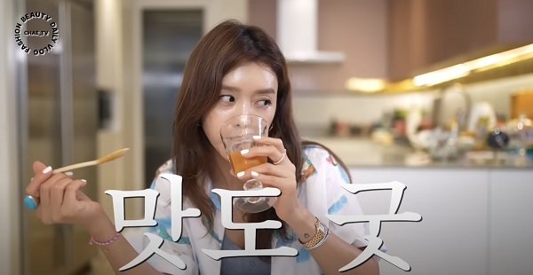 cca-까주스-레시피-효능-연예인-다이어트-피부미용-항산화