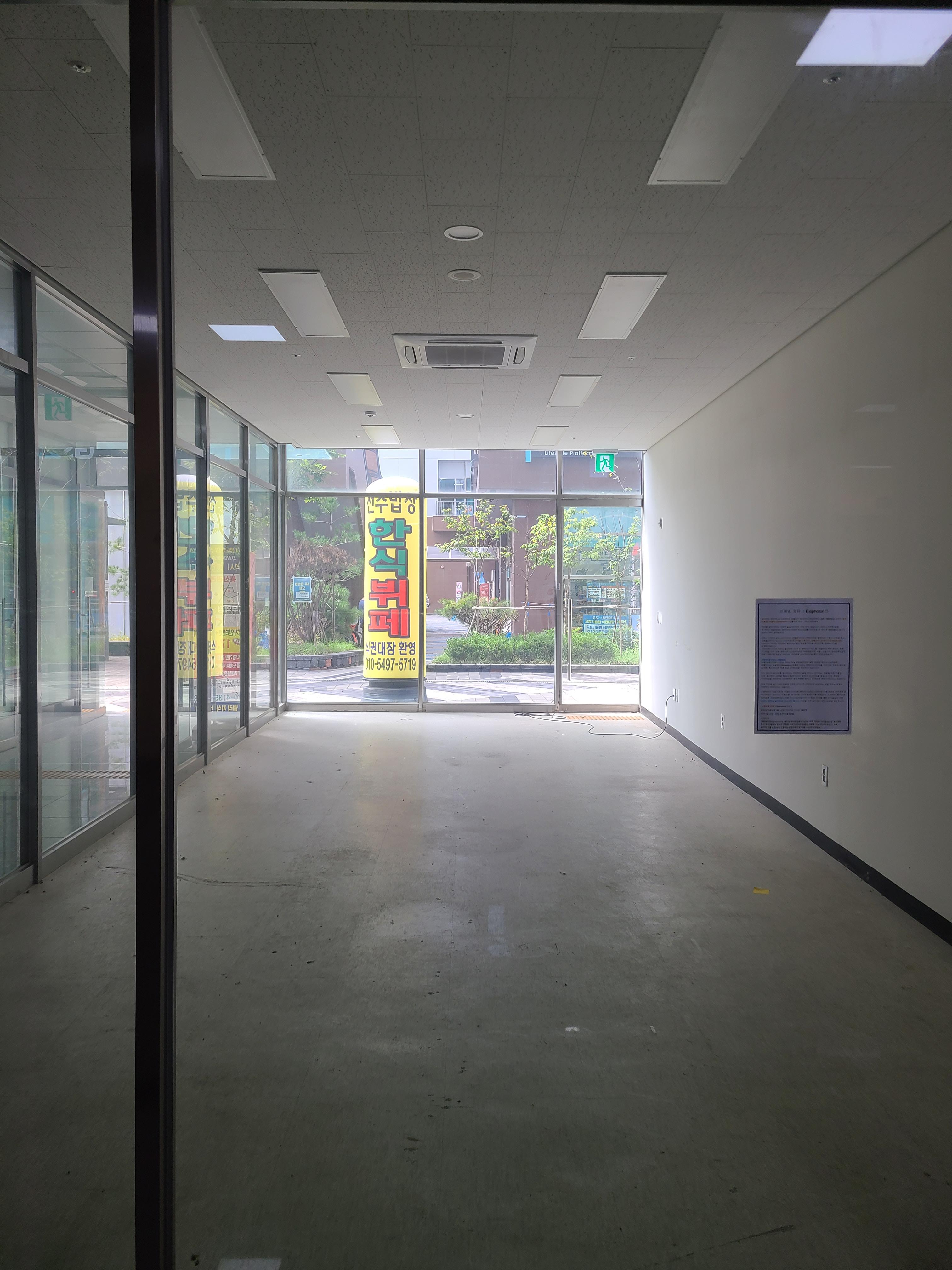 동탄IT밸리2 1층 내부4
