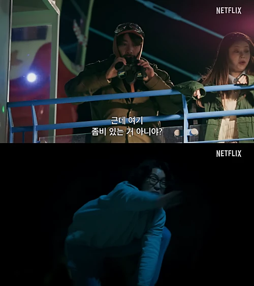 좀비버스-예고편-홍성우-노홍철