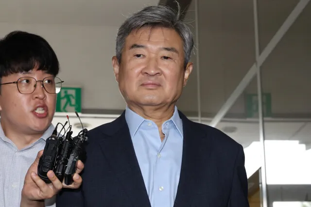 조태용 전 국정원장 내란특검에 출석