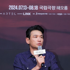 연극 맥베스: 황정민의 귀환