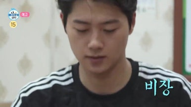 나혼자 산다 오상욱 10년 단골 대전 냉면집 조개구이 프로필 인스타