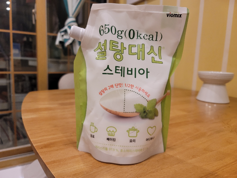 <설탕대신 스테비아> 제품