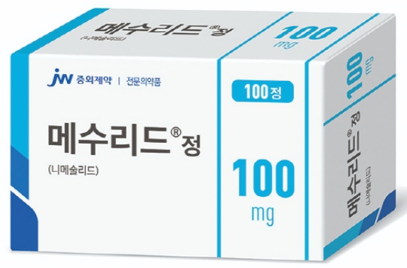 메수리드정 효능