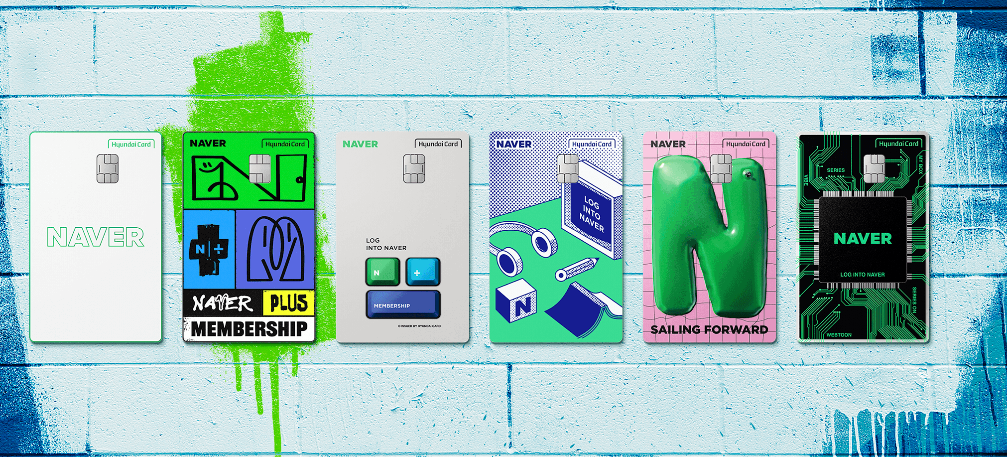 네이버 현대카드