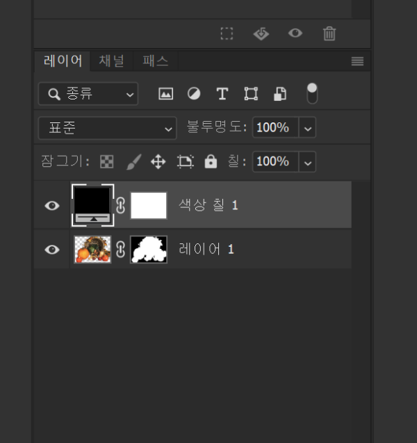 무료 누끼따기 사이트 사진