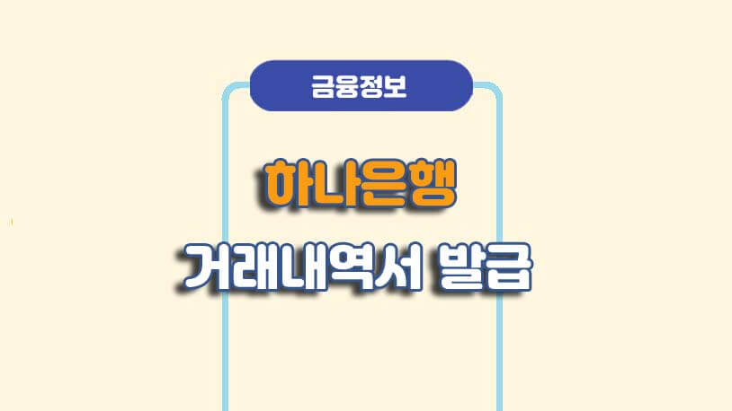 민곰 블로그 썸네일 사진