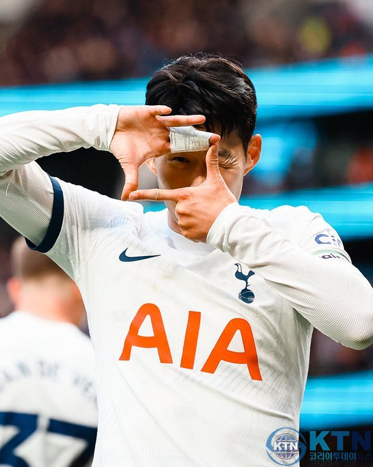 세레머니하는 손흥민