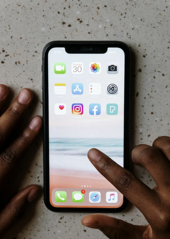 아이폰 앱 화면