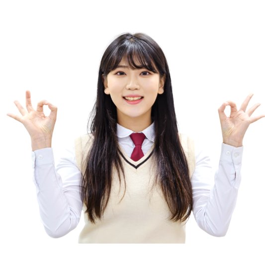 수능준비물
