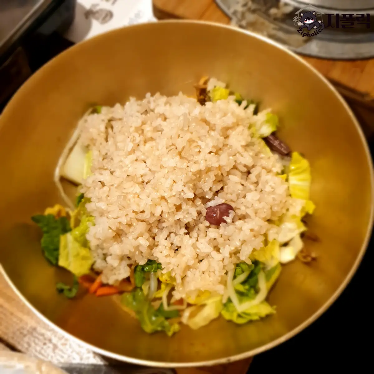 황미방앗간-비비기전