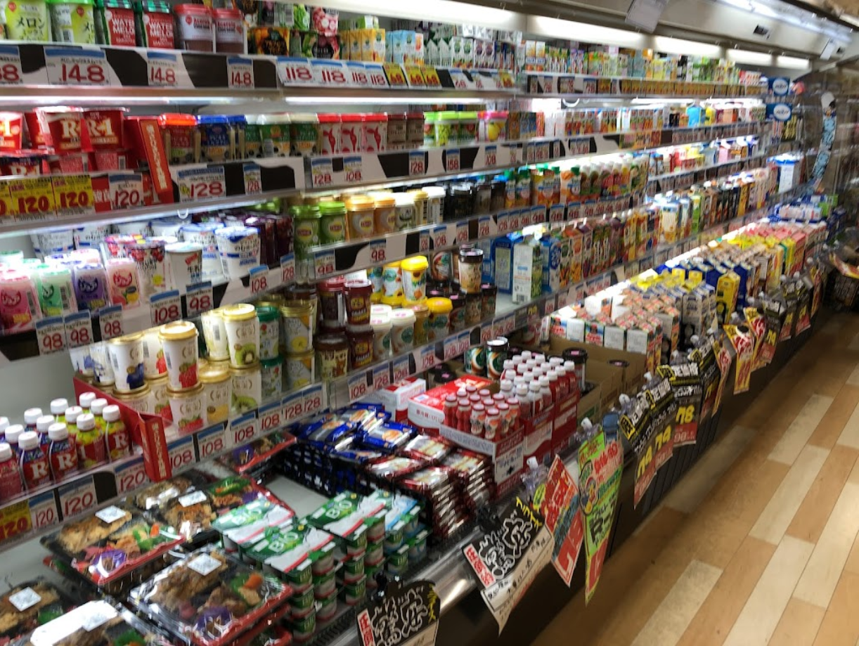 2024년 최신 오사카 돈키호테 할인쿠폰 인기 매장 6곳 영업시간