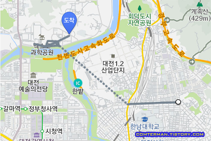 티맵 주행기록 GPS 튐