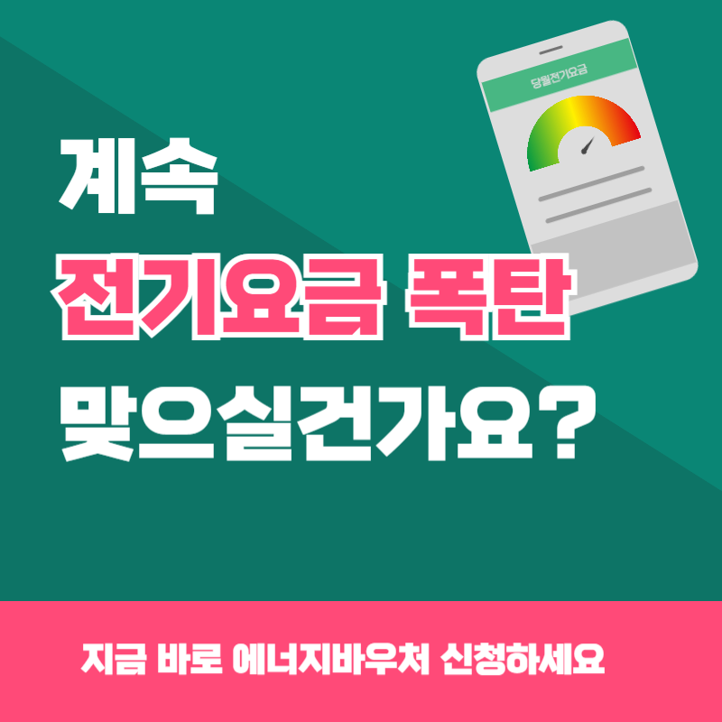 아로스 팝업