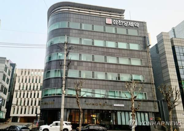 삼천당제약, 삼천당제약 하한가, 불성실공시법인 지정 예고, 전인석 대표, 15조 매출 전망, 리벨서스 제네릭, 위고비 제네릭, 코스닥 대장주, 황제주 반납, iM증권 애널리스트, 주가조작 의혹, 블록딜, 마일스톤 계약, 바이오주 폭락, 삼천당제약 공시, 한국거래소, 경구용 세마글루타이드, 비만치료제 관련주, 삼천당제약 주가 전망, 투자 유의사항