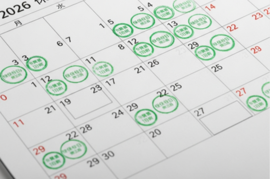 실업급여 날짜계산 이미지