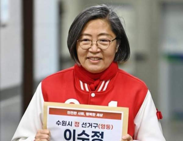 이수정 교수 문수야 논란