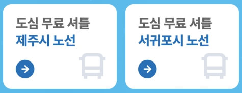 사이프러스cc