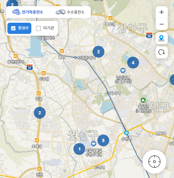가까운-충전소-찾기-방법1