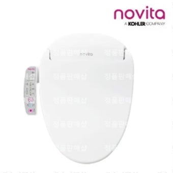 노비타비데 서비스센터 지역별 위치 및 전화번호