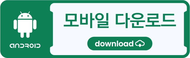 삼성플로우 다운로드 가이드