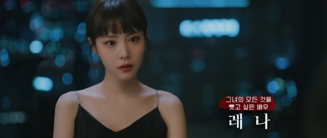 친애하는 X 등장인물 줄거리 몇부작 총정리
