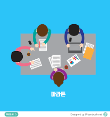 사업자등록번호 조회방법 바로가기