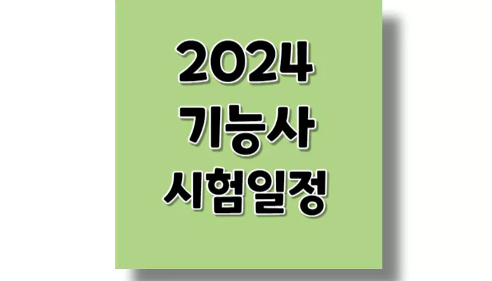 섬네일