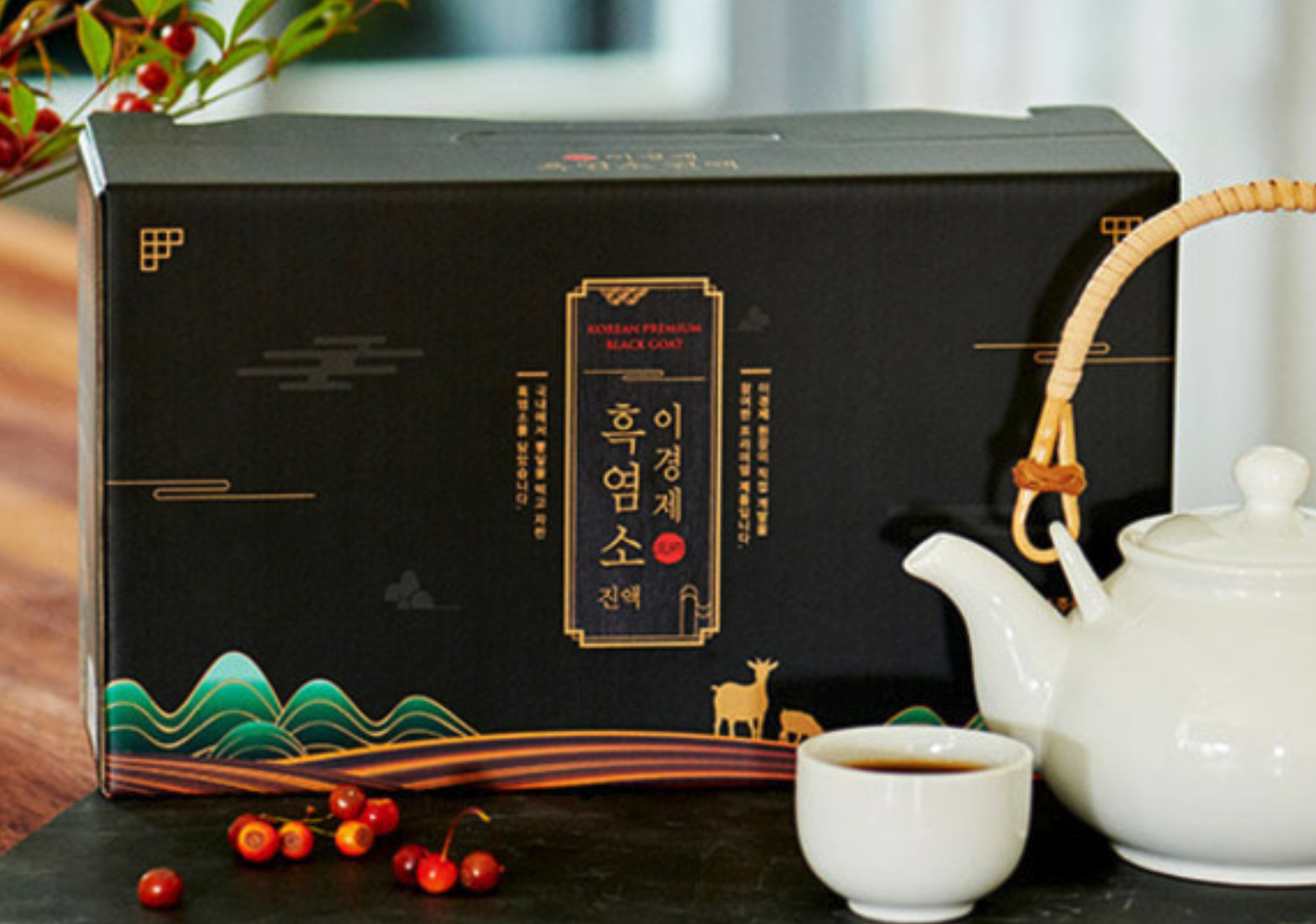 이경제 흑염소 진액