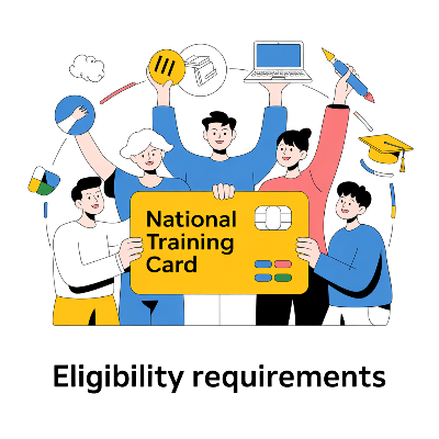 국민내일배움카드 신청자격 이미지