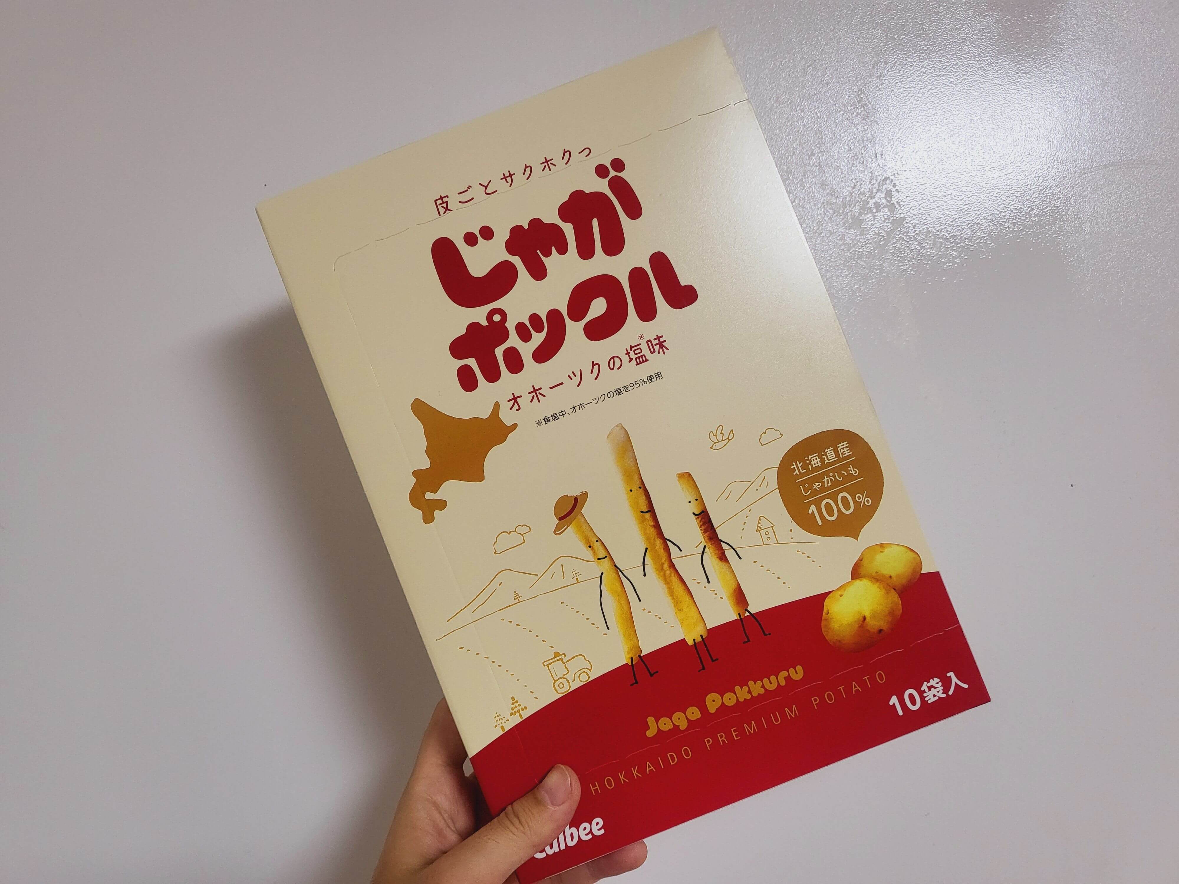 오사카 쇼핑리스트 일본스토리여행 기념품 일본올빼미여행 일본패키지4박5일 혼자일본패키지 1탄