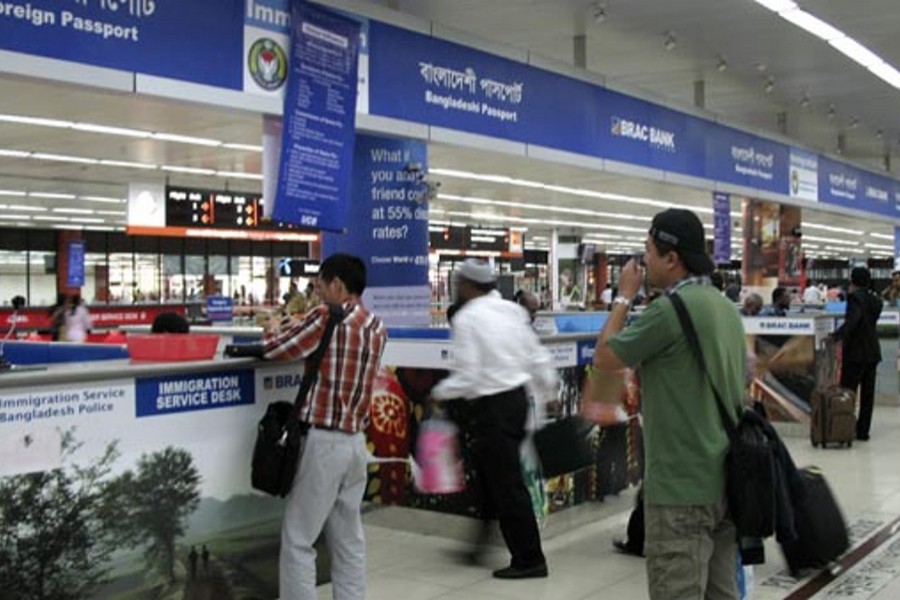 자동출입국심사 서비스 이용방법