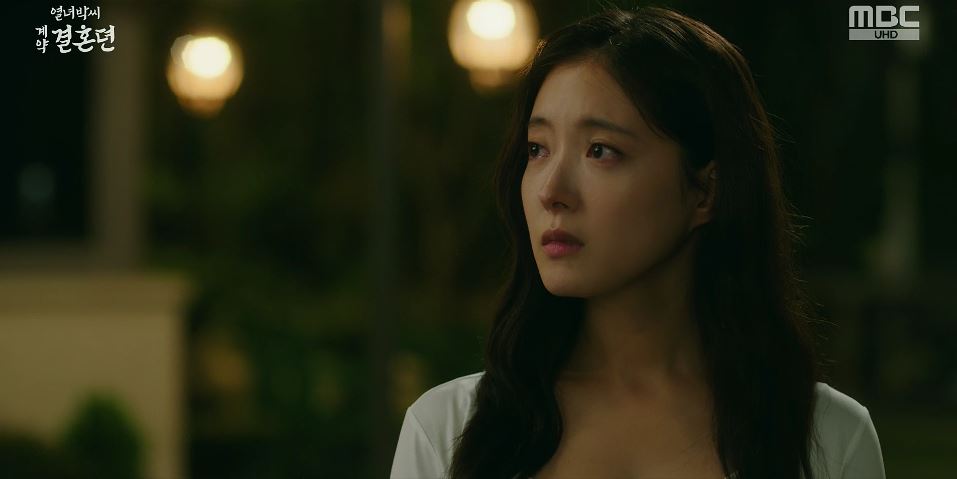 열녀박씨계약결혼뎐_7회