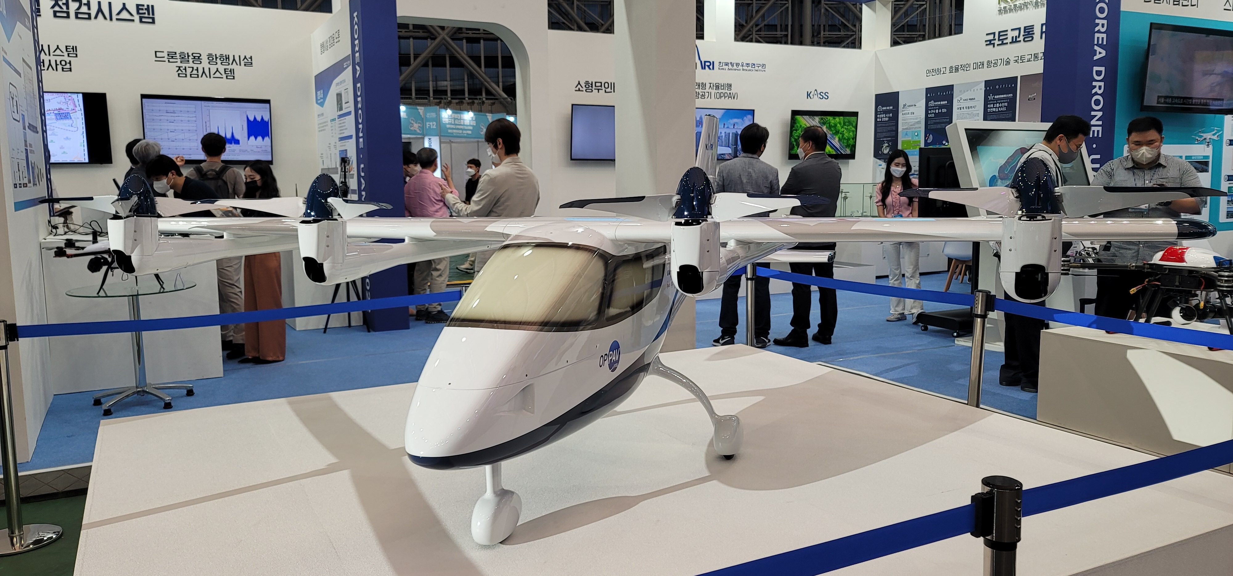 전기동력 수직이착륙 유무인 개인항공기