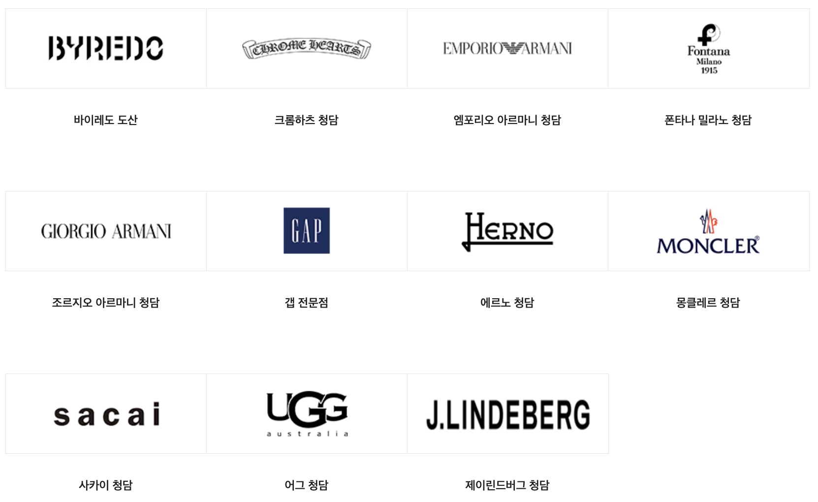 신세계상품권 신세계상품권사용처 신세계상품권판매처 신세계상품권제휴 신세계상품권제휴처 신세계상품권오프라인 신세계상품권온라인 신세계상품권거스름돈 신세계상품권잔액 신세계백화점 신세계몰 쓱 쓱닷컴 이마트 이마트몰 트레이더스상품권 이마트상품권 설선물 명절선물 추석선물 부모님선물 남자친구선물 여자친구선물