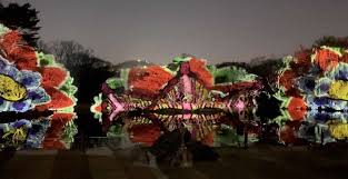 경복궁 별빛야행 예매하기