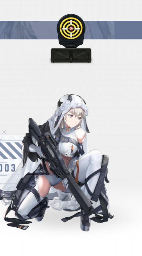 승리의 여신 니케 율리아