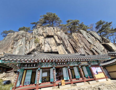 정방사