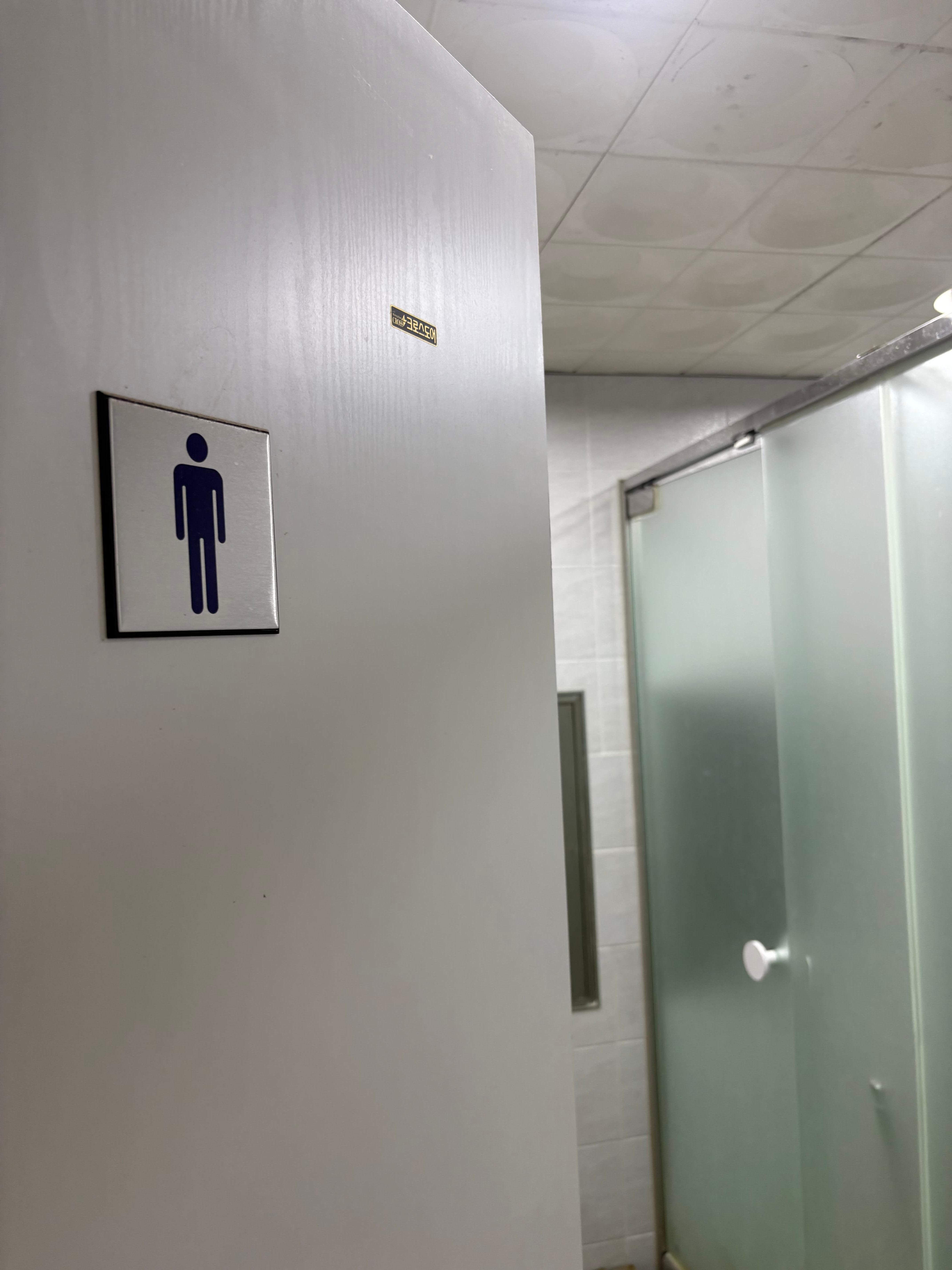 대전 둔산동 실내 테니스장 [둔산스포츠테니스센터]