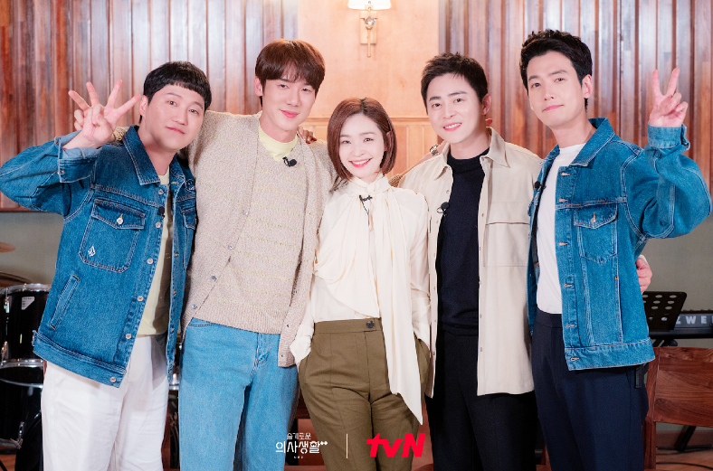 슬기로운 의사생활